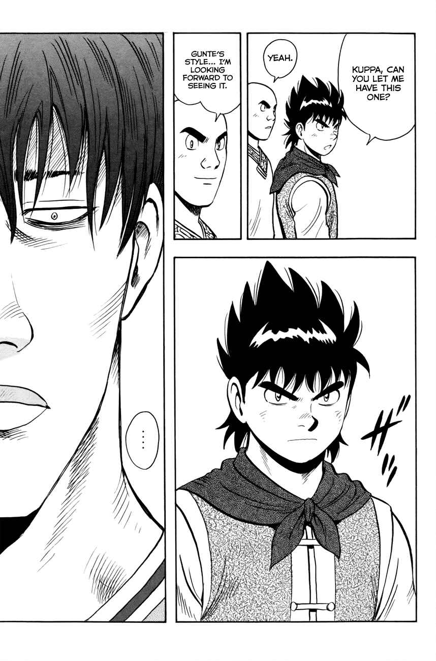 Page 30 Chapter 49 Kung Fu Boy Legends