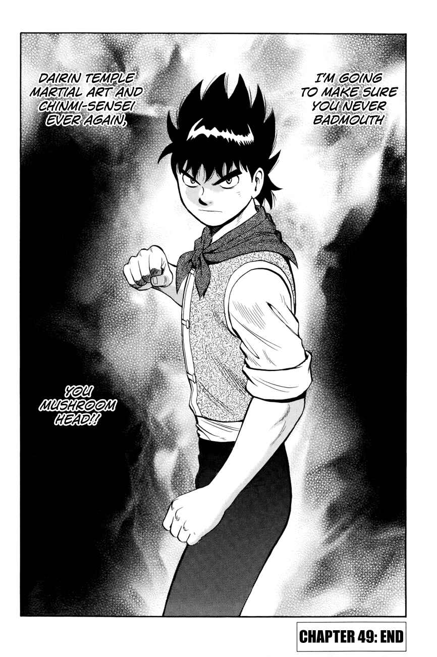 Page 31 Chapter 49 Kung Fu Boy Legends