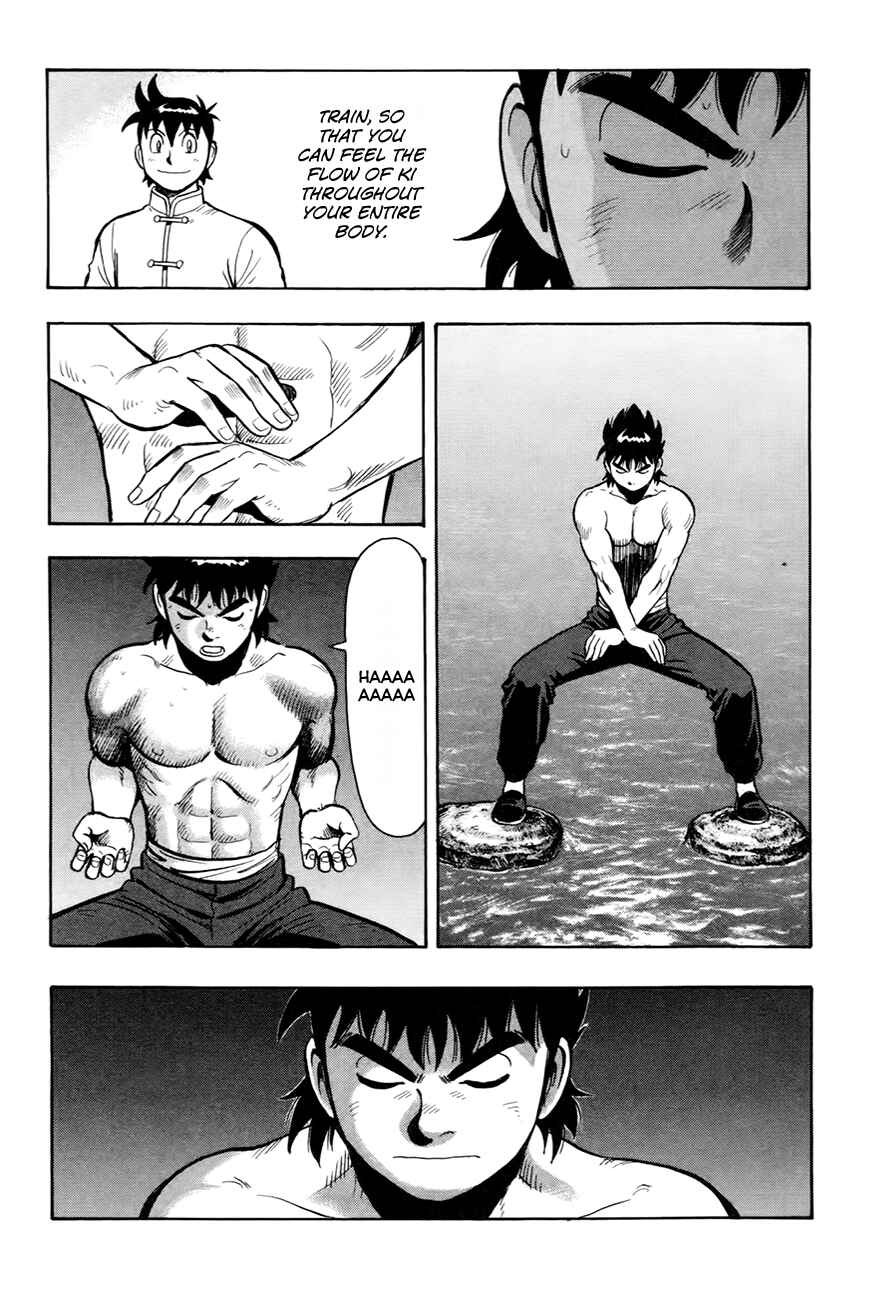 Page 4 Chapter 49 Kung Fu Boy Legends