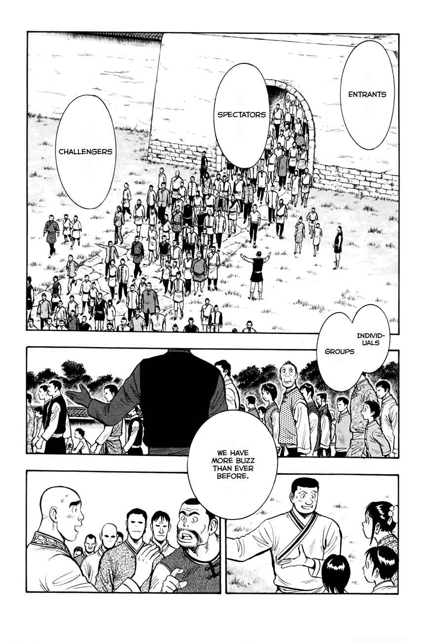 Page 9 Chapter 49 Kung Fu Boy Legends