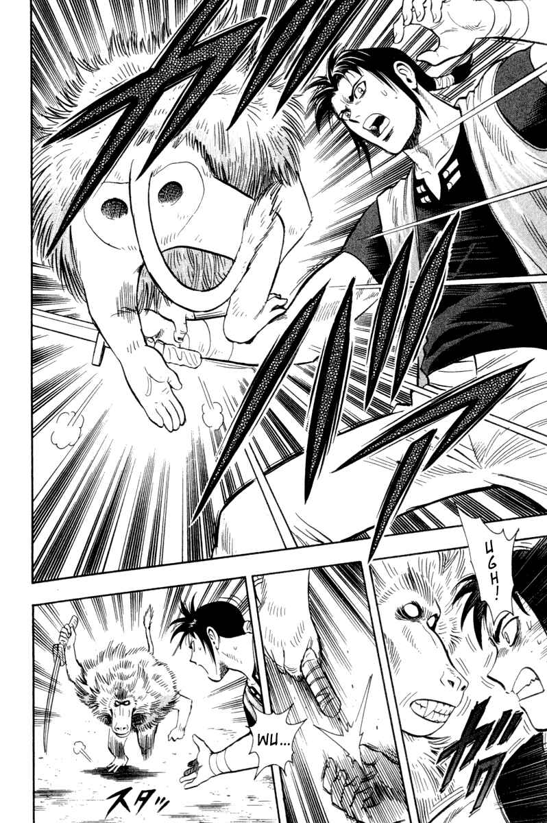Page 14 Chapter 11 Kung Fu Boy Legends