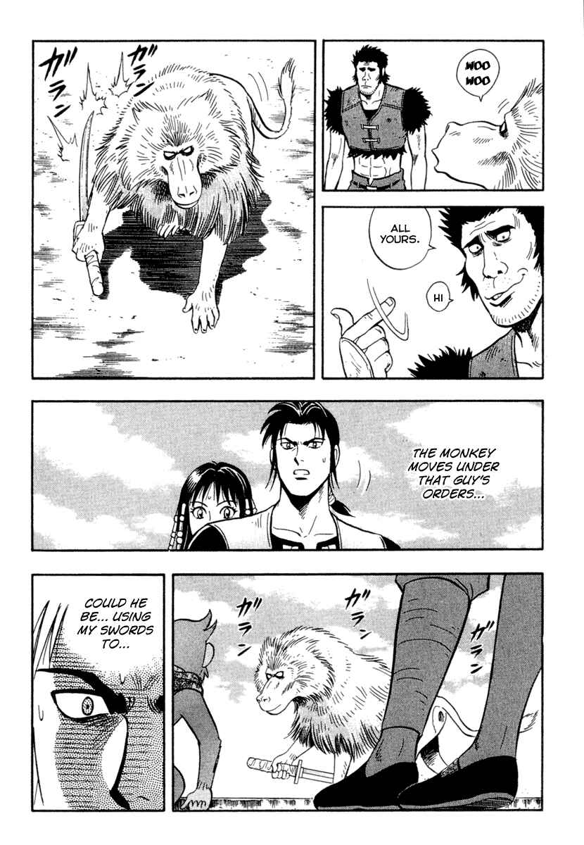 Page 16 Chapter 11 Kung Fu Boy Legends