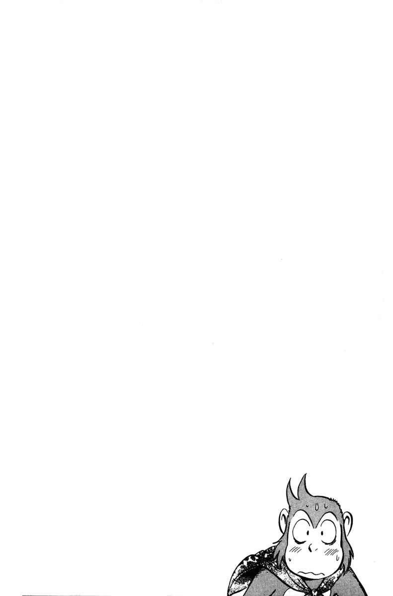 Page 2 Chapter 11 Kung Fu Boy Legends