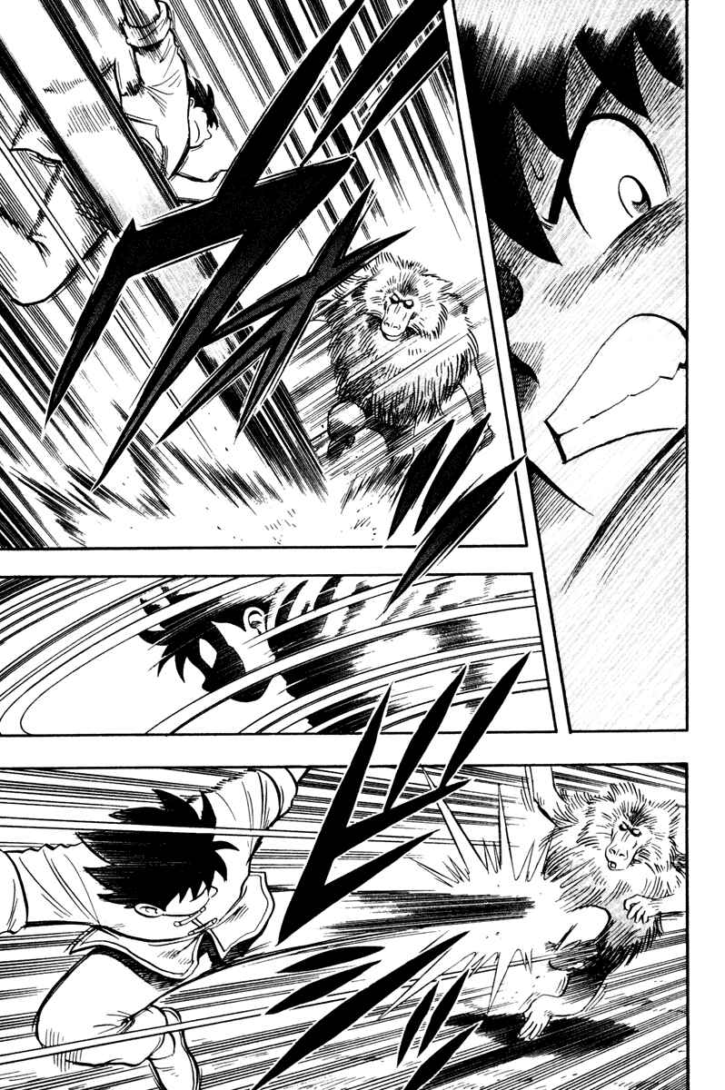Page 21 Chapter 11 Kung Fu Boy Legends
