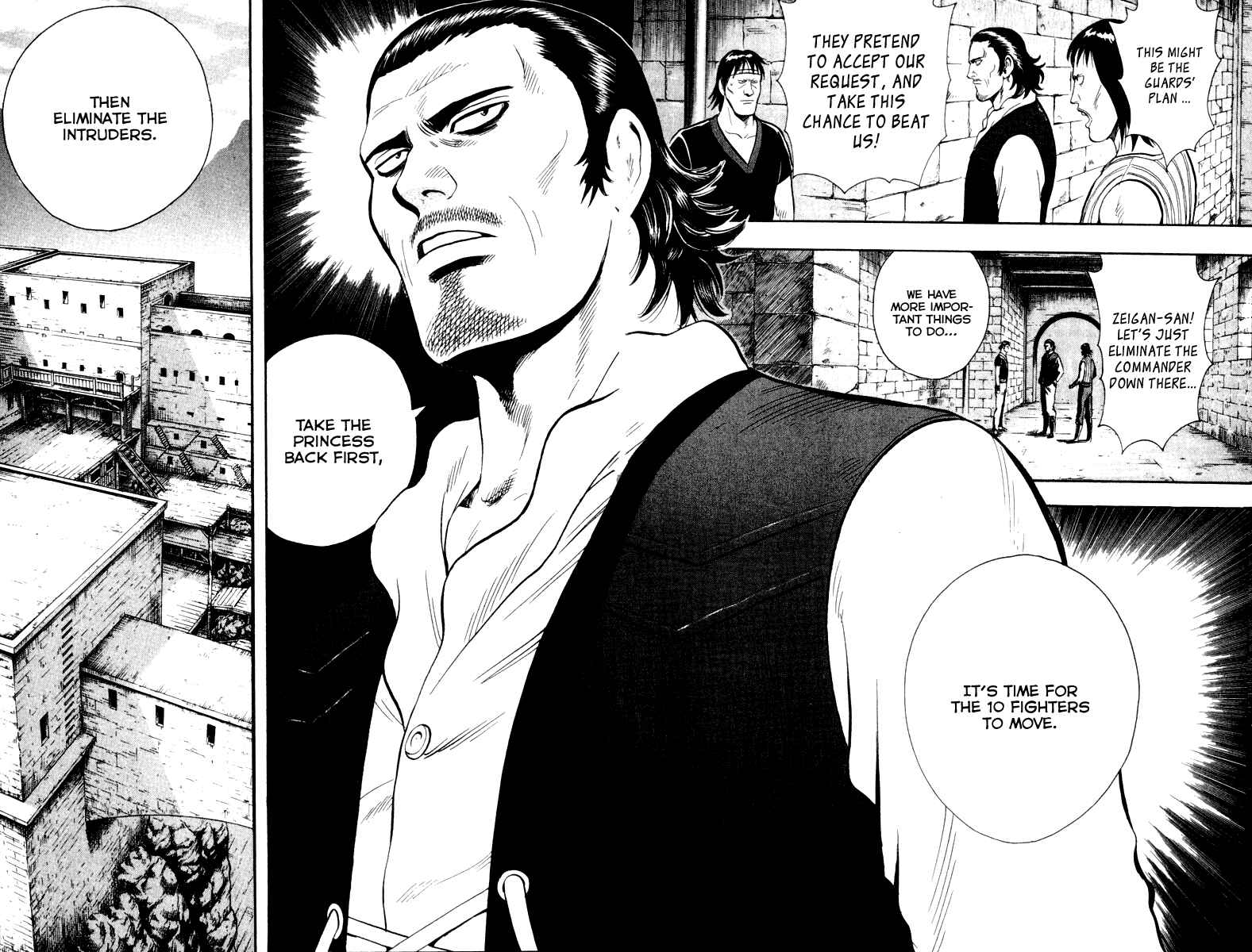 Page 25 Chapter 11 Kung Fu Boy Legends
