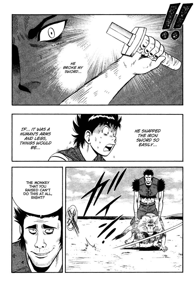 Page 30 Chapter 11 Kung Fu Boy Legends
