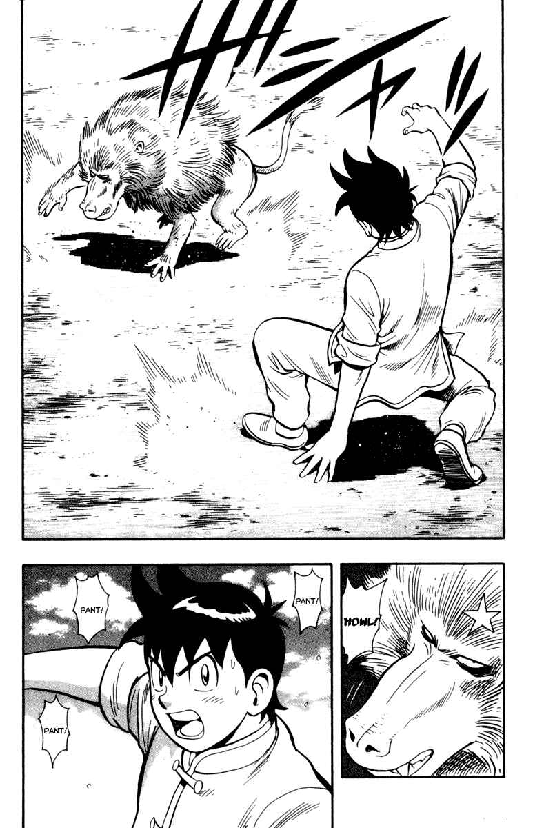Page 35 Chapter 11 Kung Fu Boy Legends