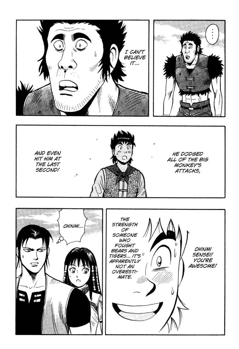 Page 36 Chapter 11 Kung Fu Boy Legends