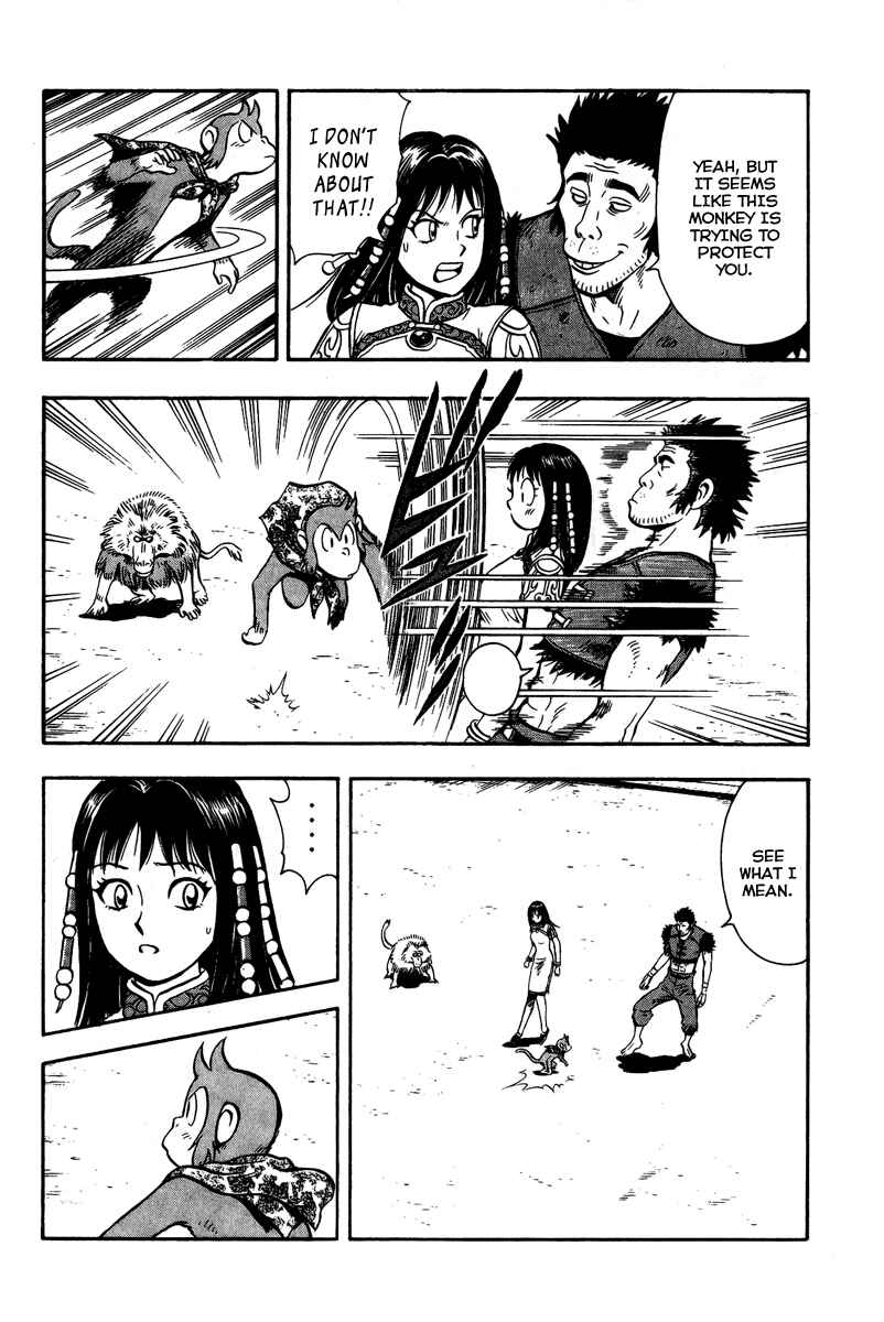 Page 4 Chapter 11 Kung Fu Boy Legends
