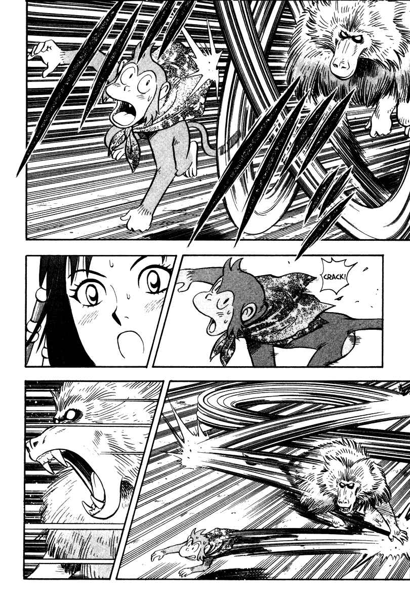 Page 6 Chapter 11 Kung Fu Boy Legends