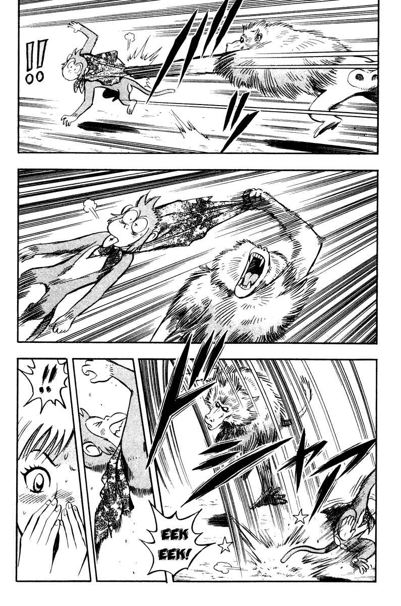 Page 7 Chapter 11 Kung Fu Boy Legends