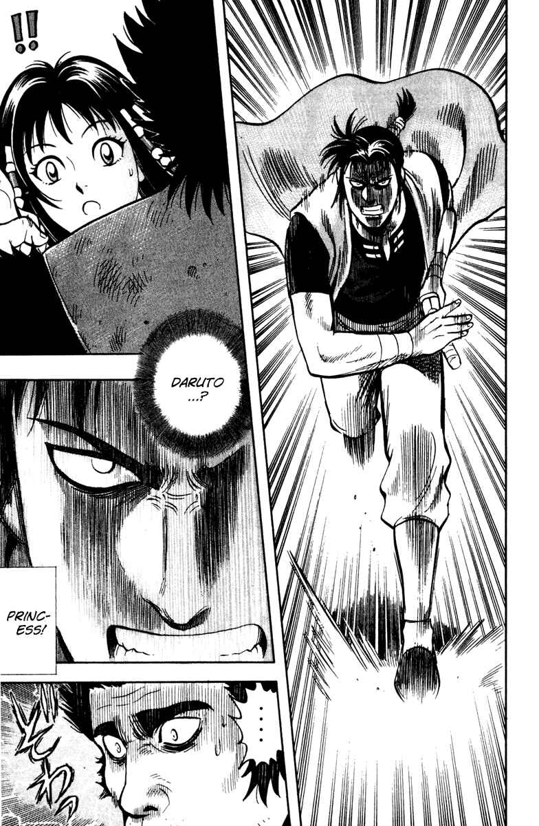 Page 9 Chapter 11 Kung Fu Boy Legends