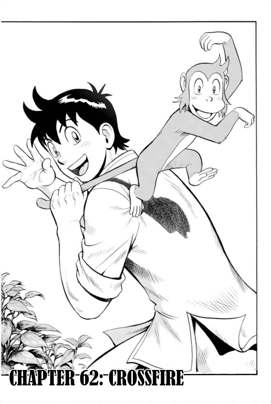 Page 1 Chapter 62 Kung Fu Boy Legends