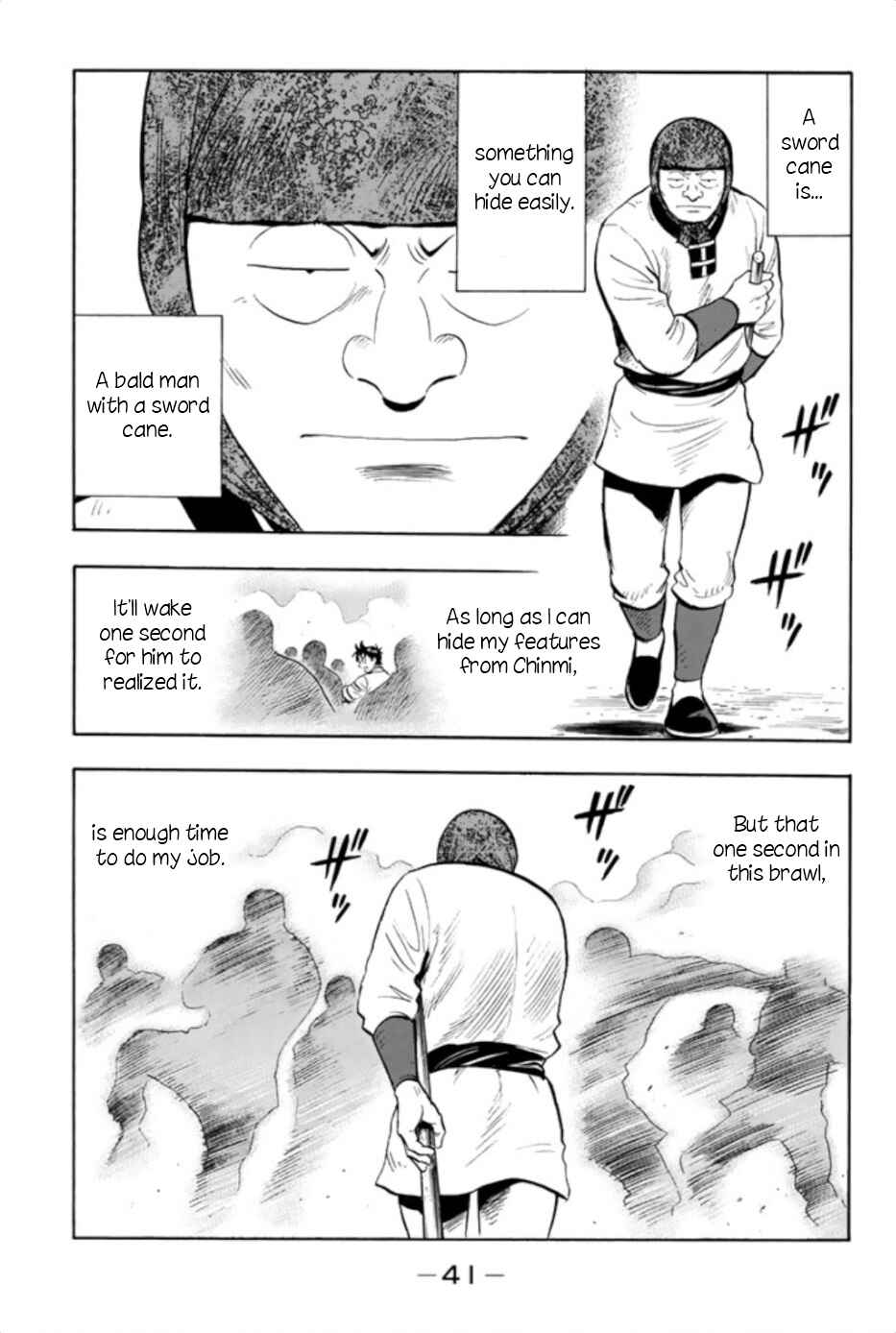 Page 11 Chapter 62 Kung Fu Boy Legends