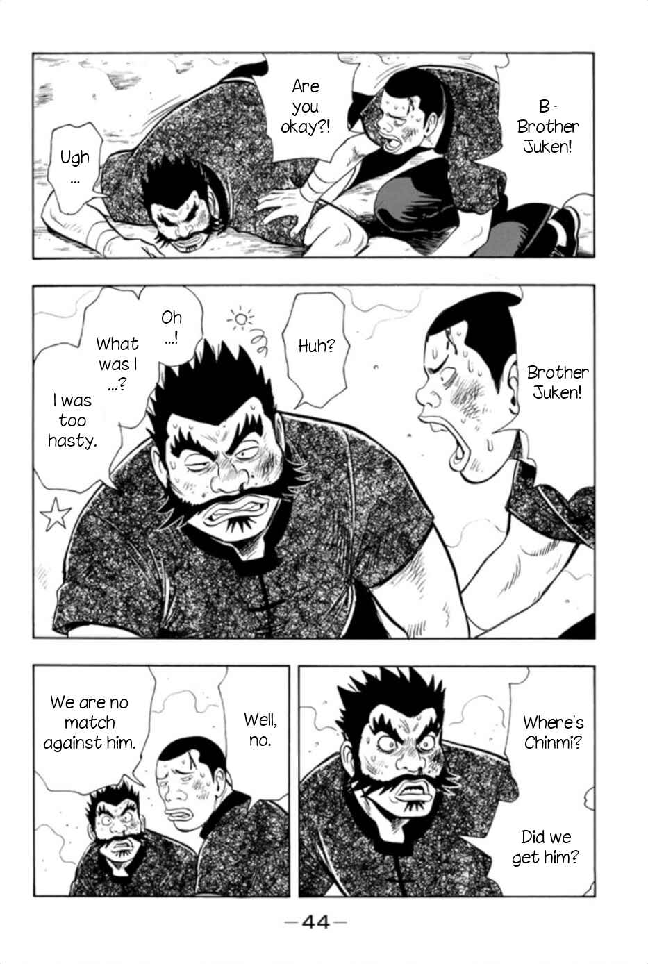 Page 14 Chapter 62 Kung Fu Boy Legends