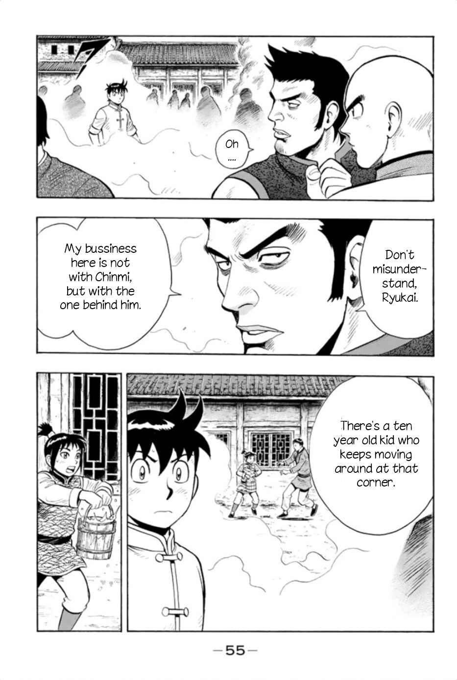 Page 25 Chapter 62 Kung Fu Boy Legends
