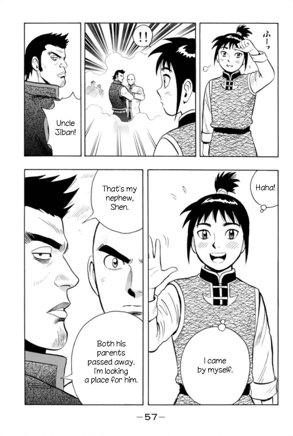 Page 27 Chapter 62 Kung Fu Boy Legends