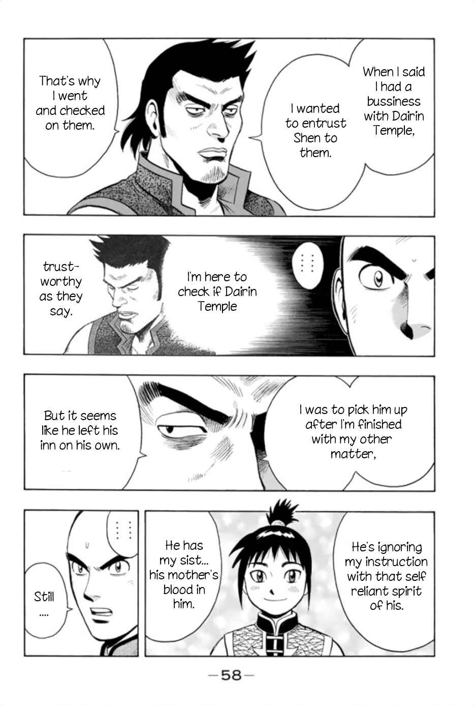 Page 28 Chapter 62 Kung Fu Boy Legends