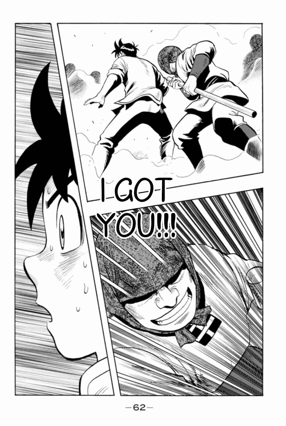 Page 32 Chapter 62 Kung Fu Boy Legends