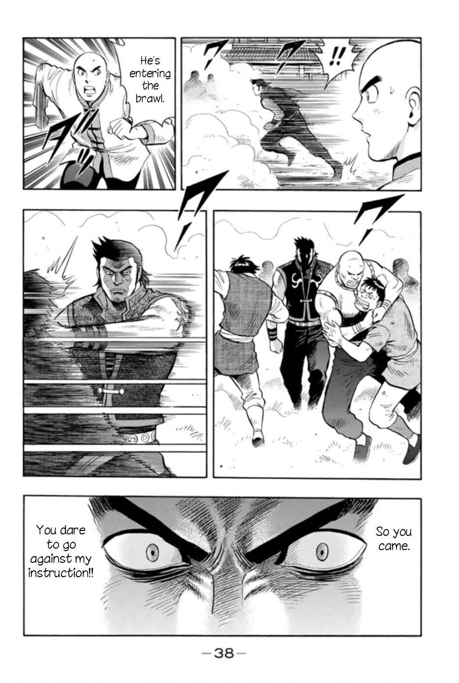 Page 8 Chapter 62 Kung Fu Boy Legends