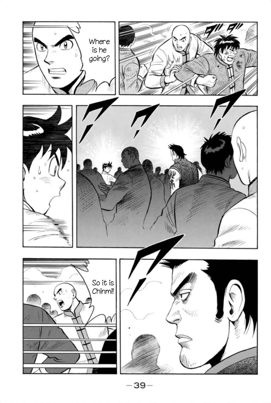 Page 9 Chapter 62 Kung Fu Boy Legends