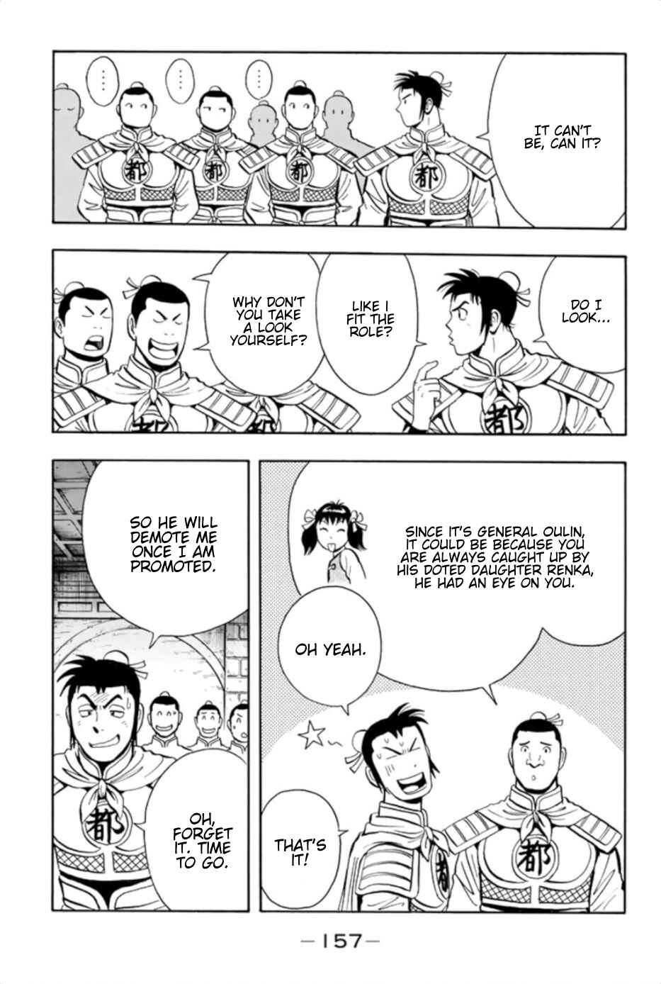 Page 13 Chapter 72 Kung Fu Boy Legends