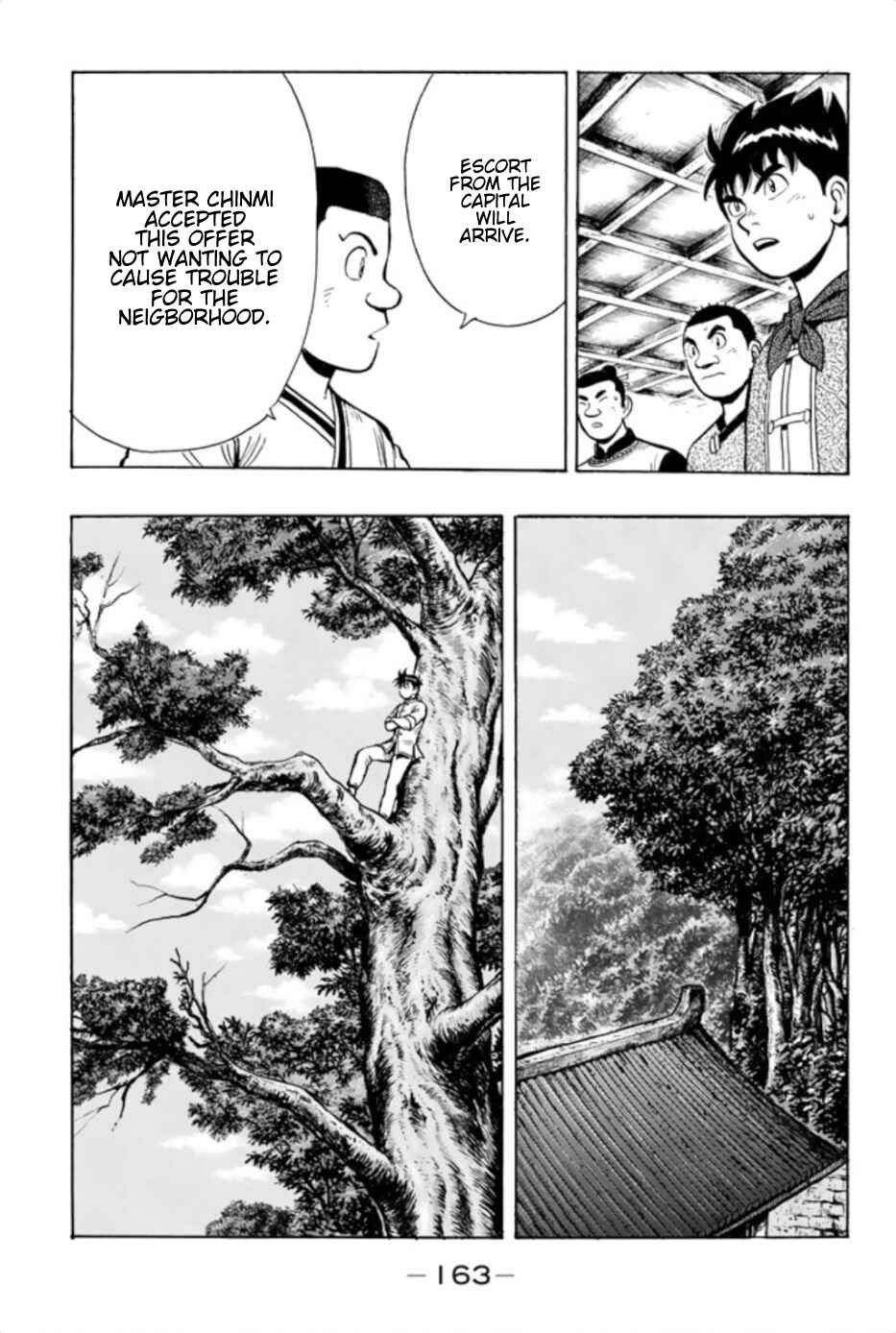 Page 19 Chapter 72 Kung Fu Boy Legends