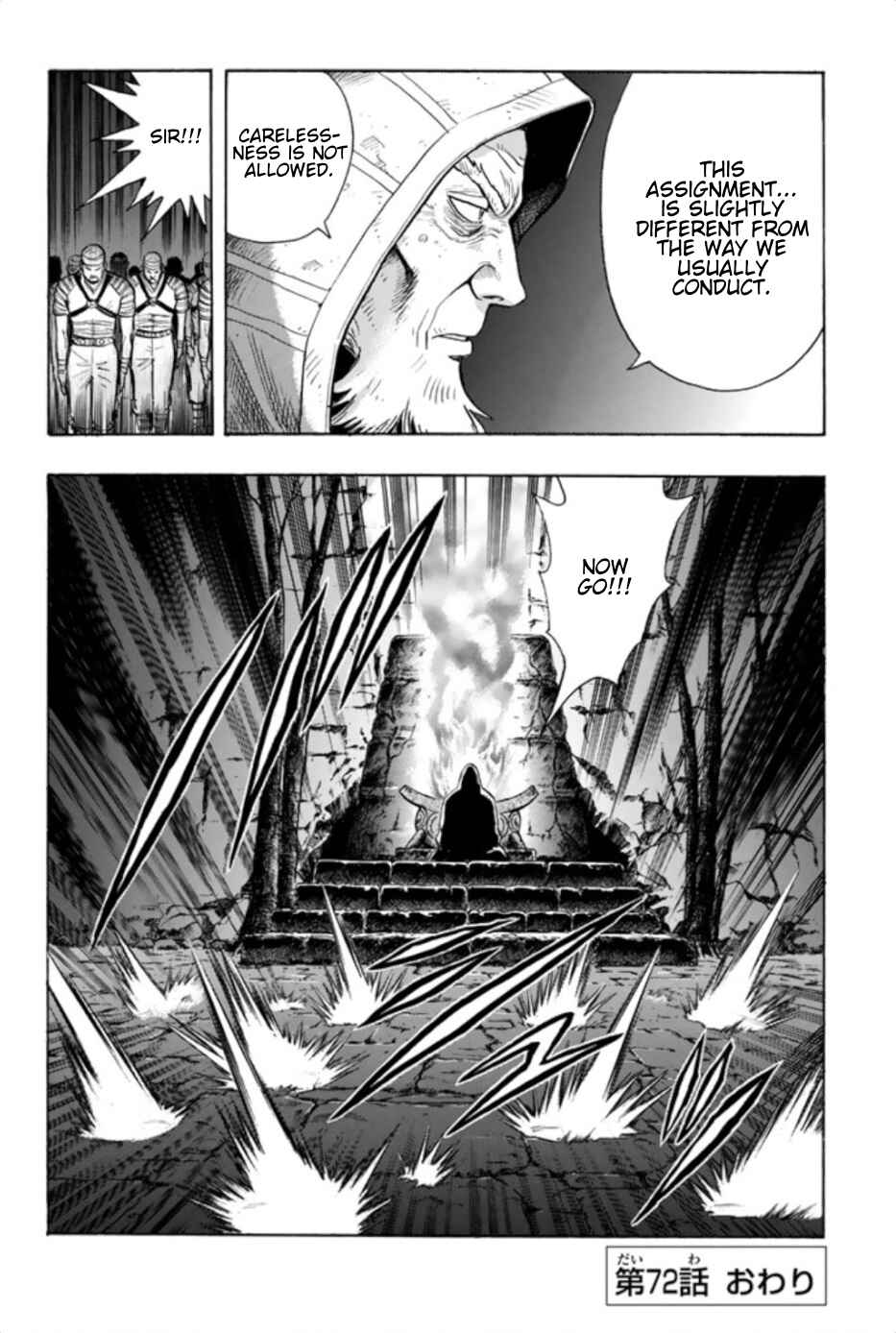 Page 22 Chapter 72 Kung Fu Boy Legends