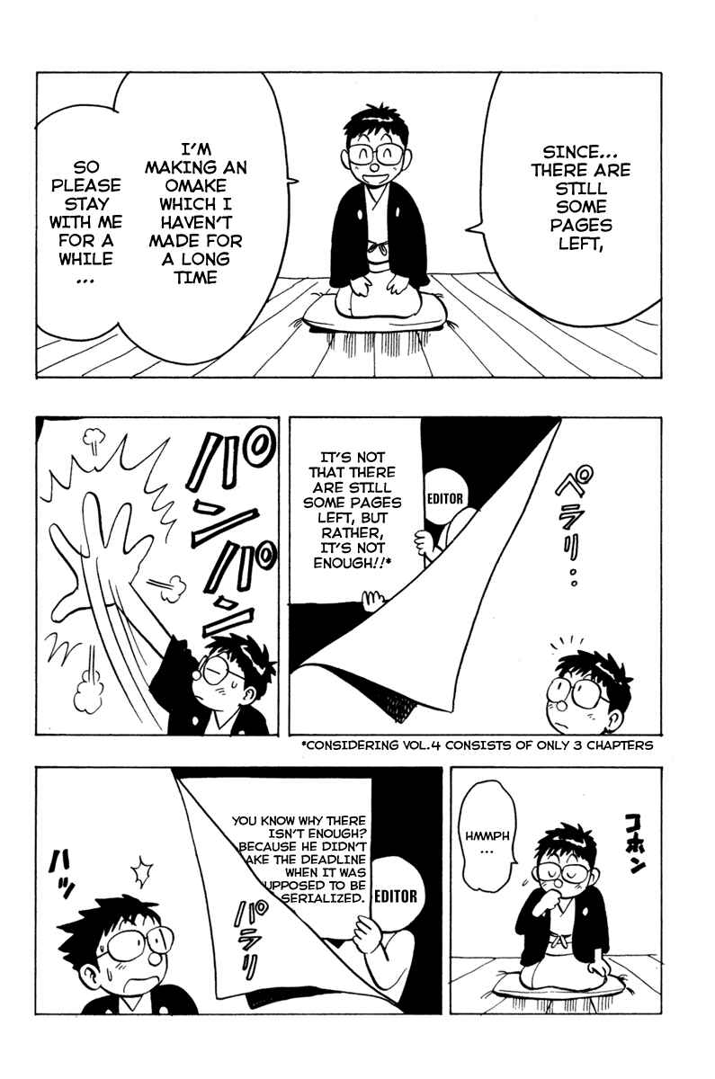 Page 2 Chapter 16.5 Kung Fu Boy Legends