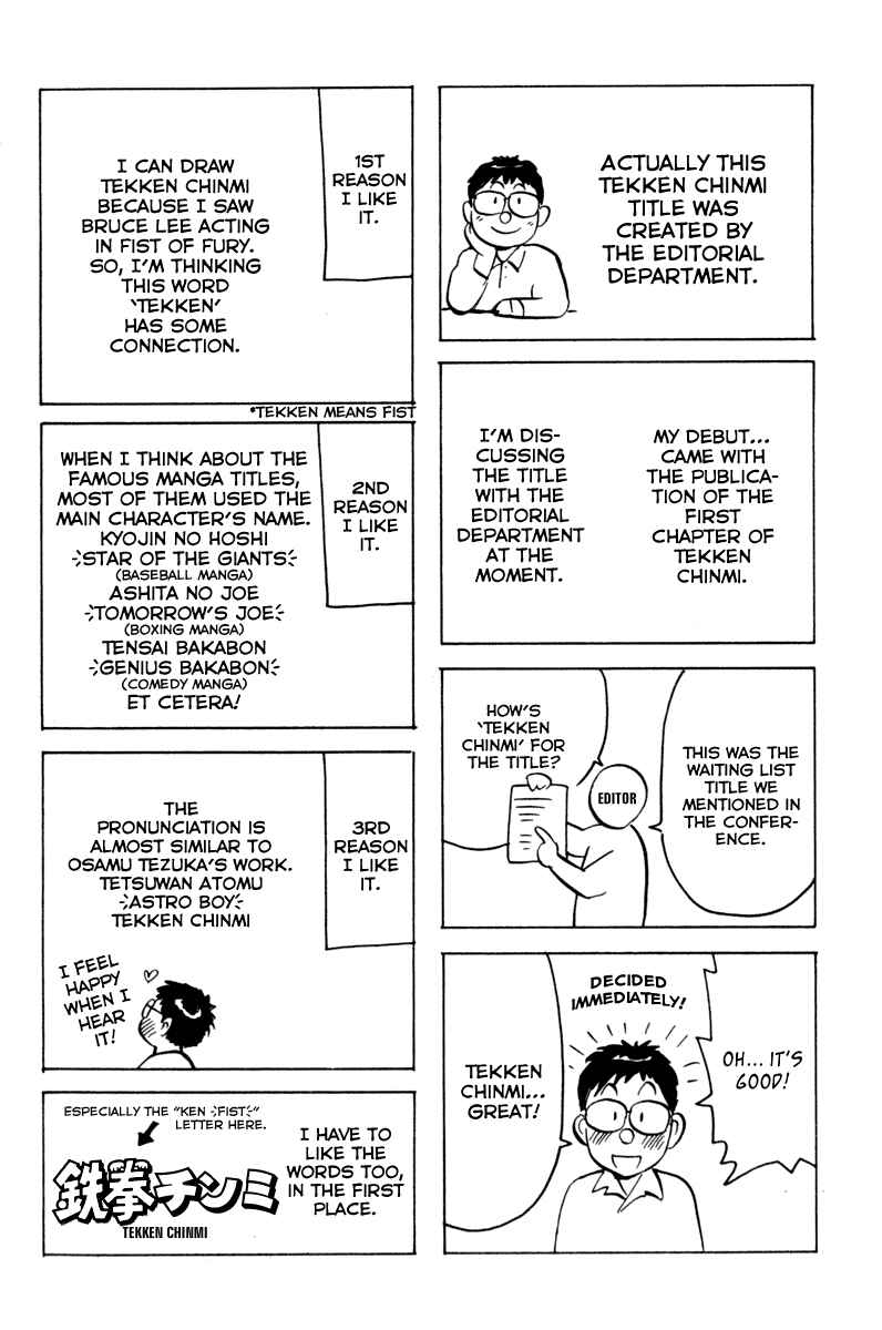 Page 6 Chapter 16.5 Kung Fu Boy Legends