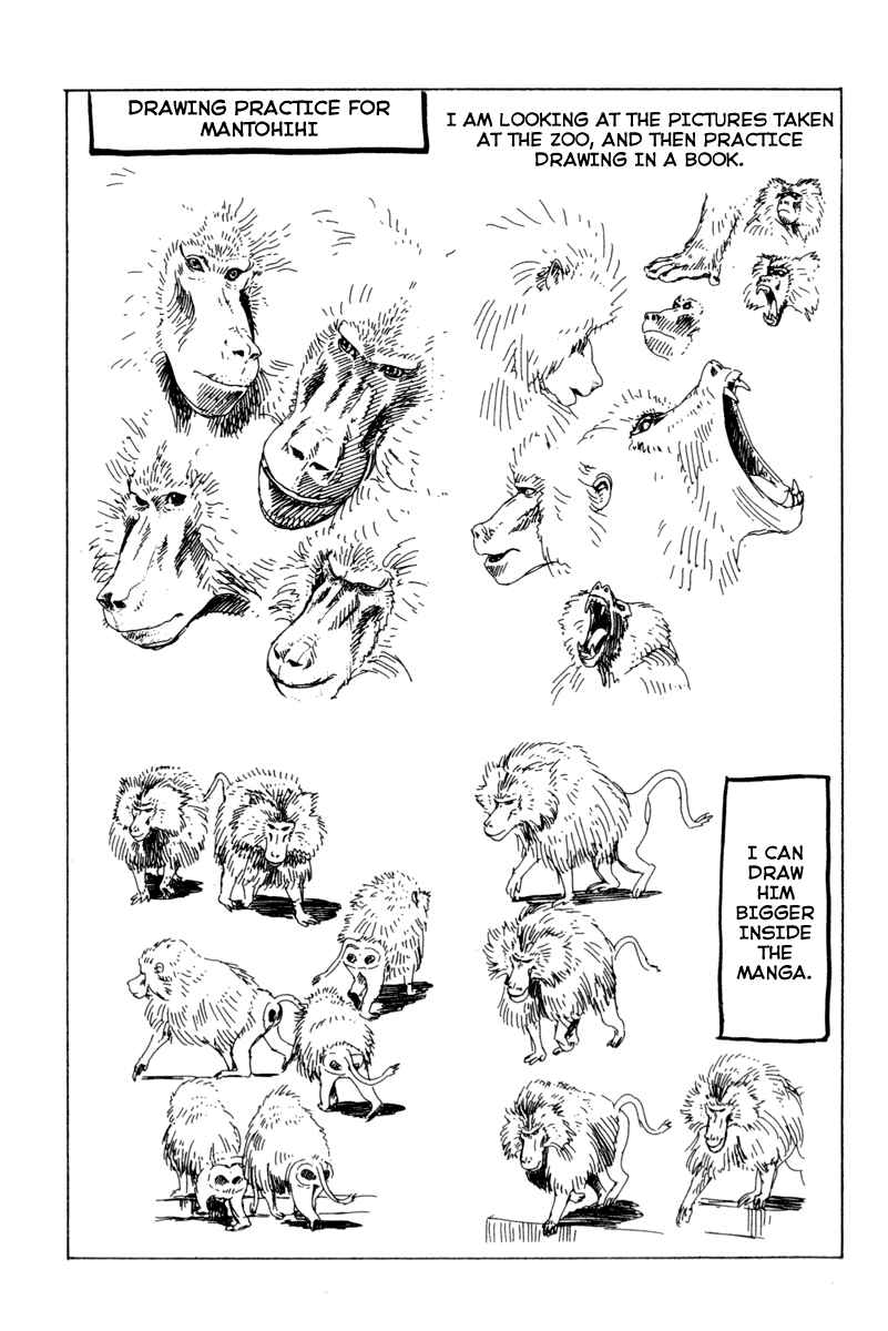 Page 9 Chapter 16.5 Kung Fu Boy Legends