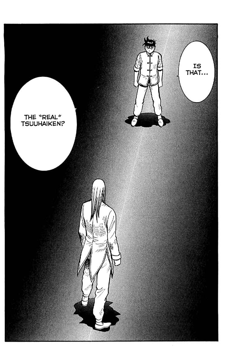 Page 21 Chapter 21 Kung Fu Boy Legends