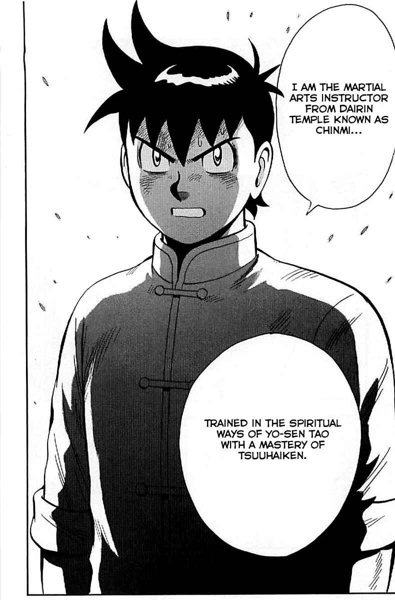 Page 23 Chapter 21 Kung Fu Boy Legends