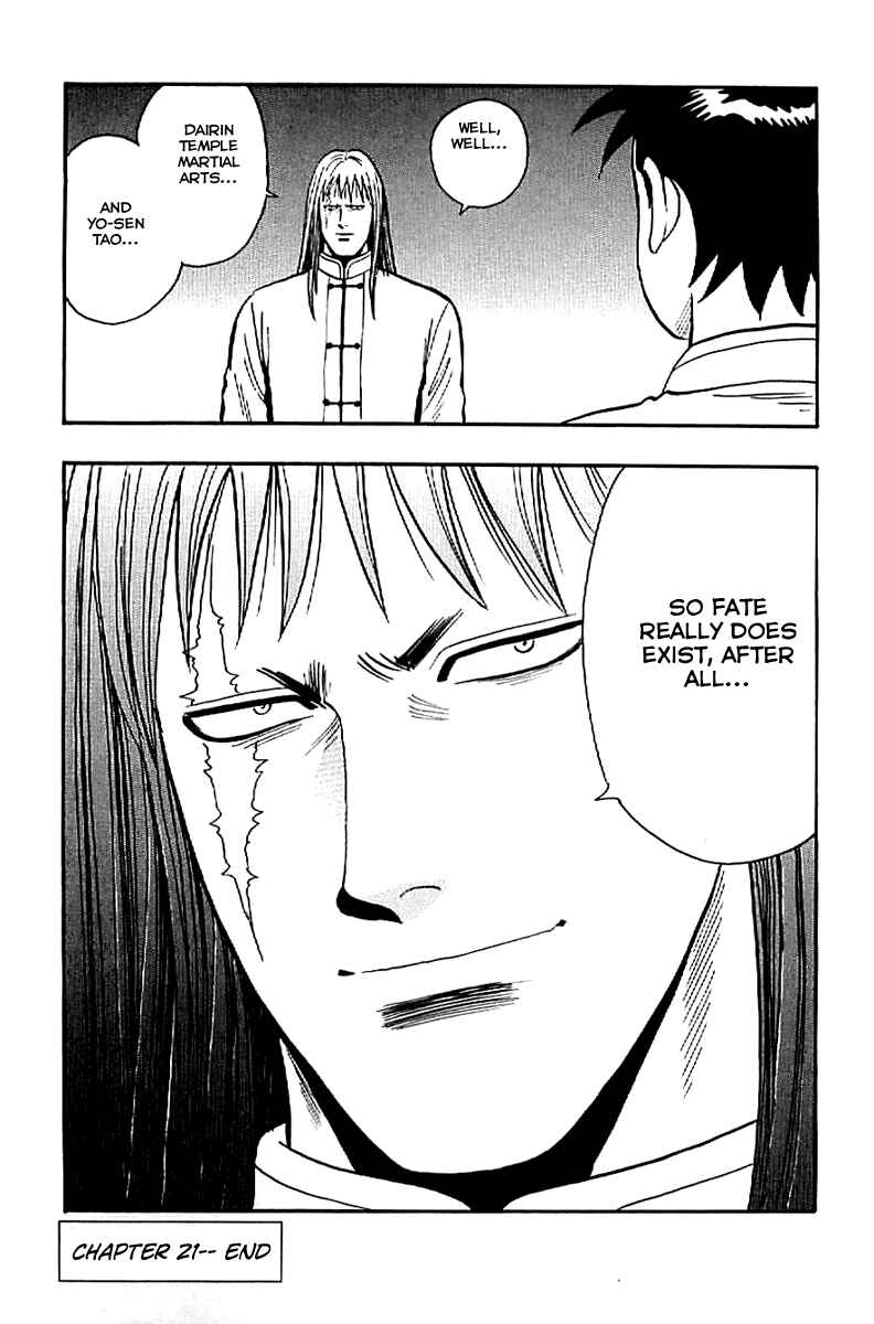 Page 24 Chapter 21 Kung Fu Boy Legends