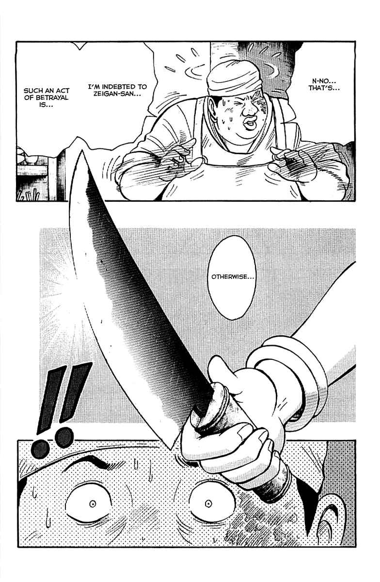 Page 4 Chapter 21 Kung Fu Boy Legends