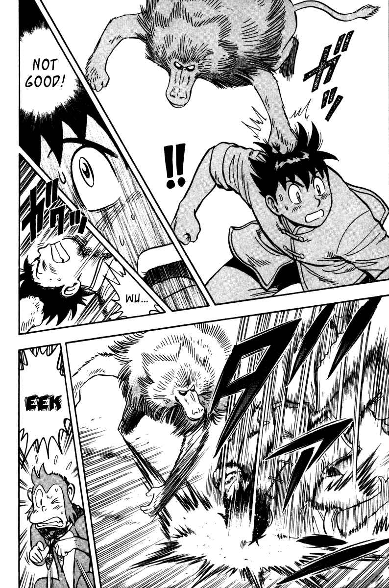 Page 10 Chapter 12 Kung Fu Boy Legends