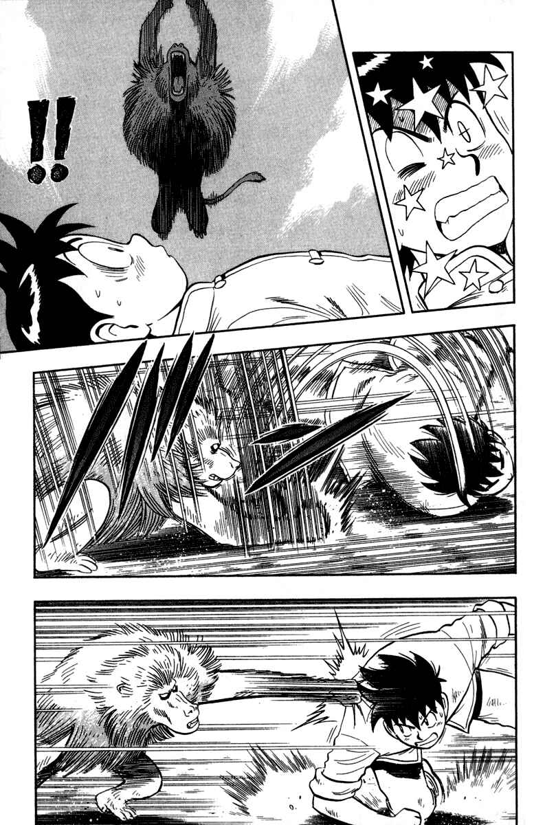 Page 11 Chapter 12 Kung Fu Boy Legends