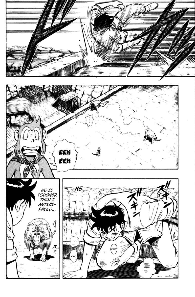 Page 14 Chapter 12 Kung Fu Boy Legends
