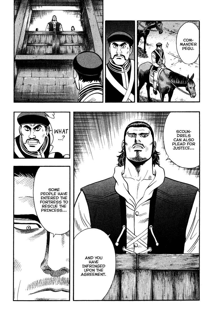 Page 20 Chapter 12 Kung Fu Boy Legends