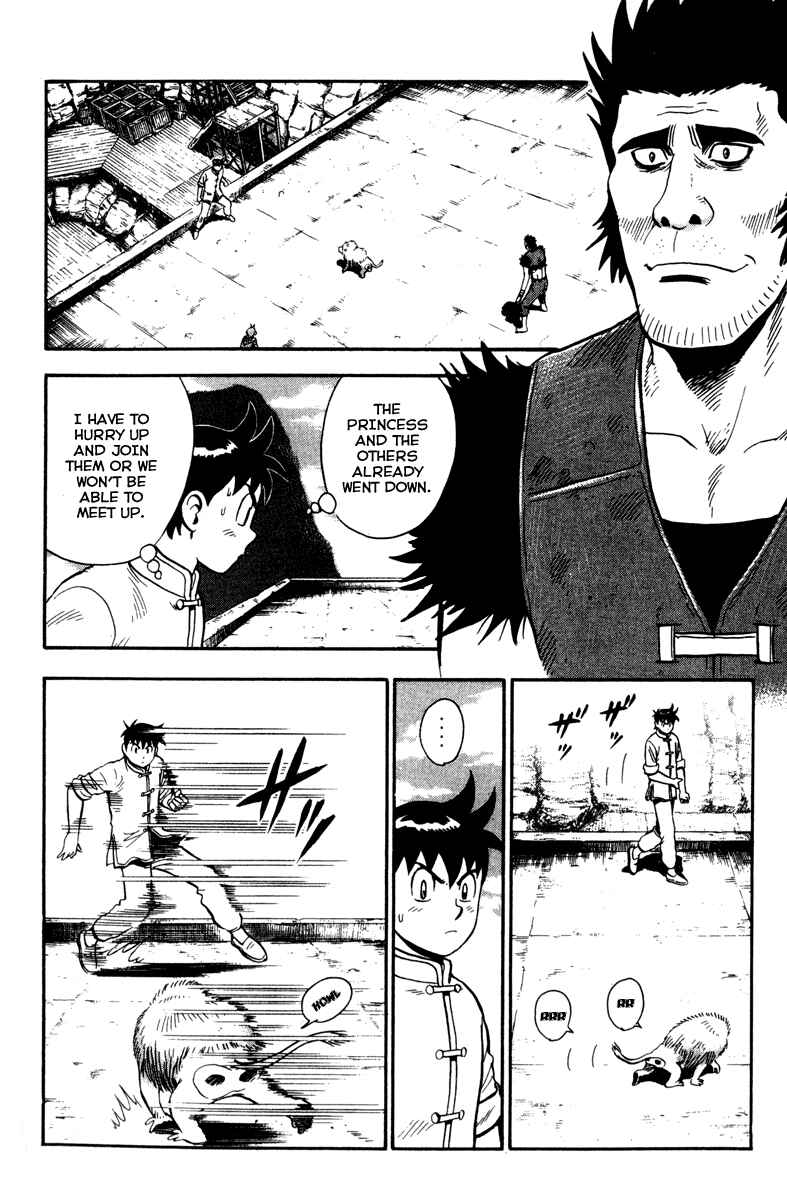 Page 25 Chapter 12 Kung Fu Boy Legends
