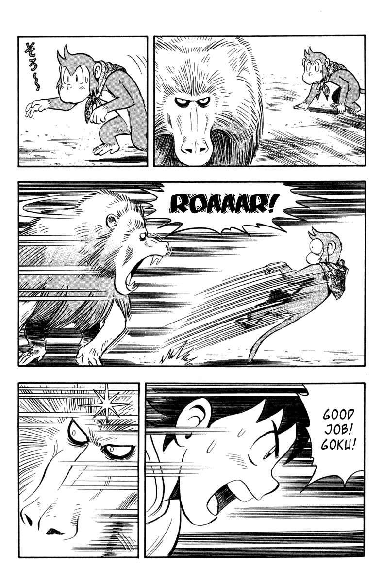 Page 28 Chapter 12 Kung Fu Boy Legends