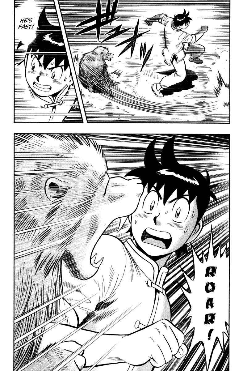 Page 30 Chapter 12 Kung Fu Boy Legends