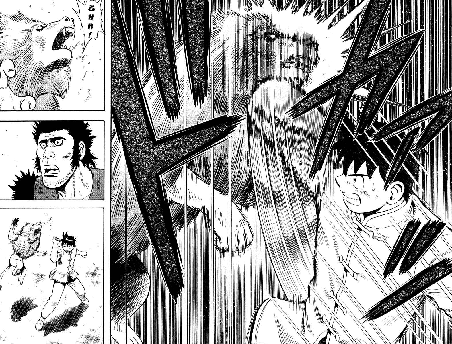 Page 31 Chapter 12 Kung Fu Boy Legends