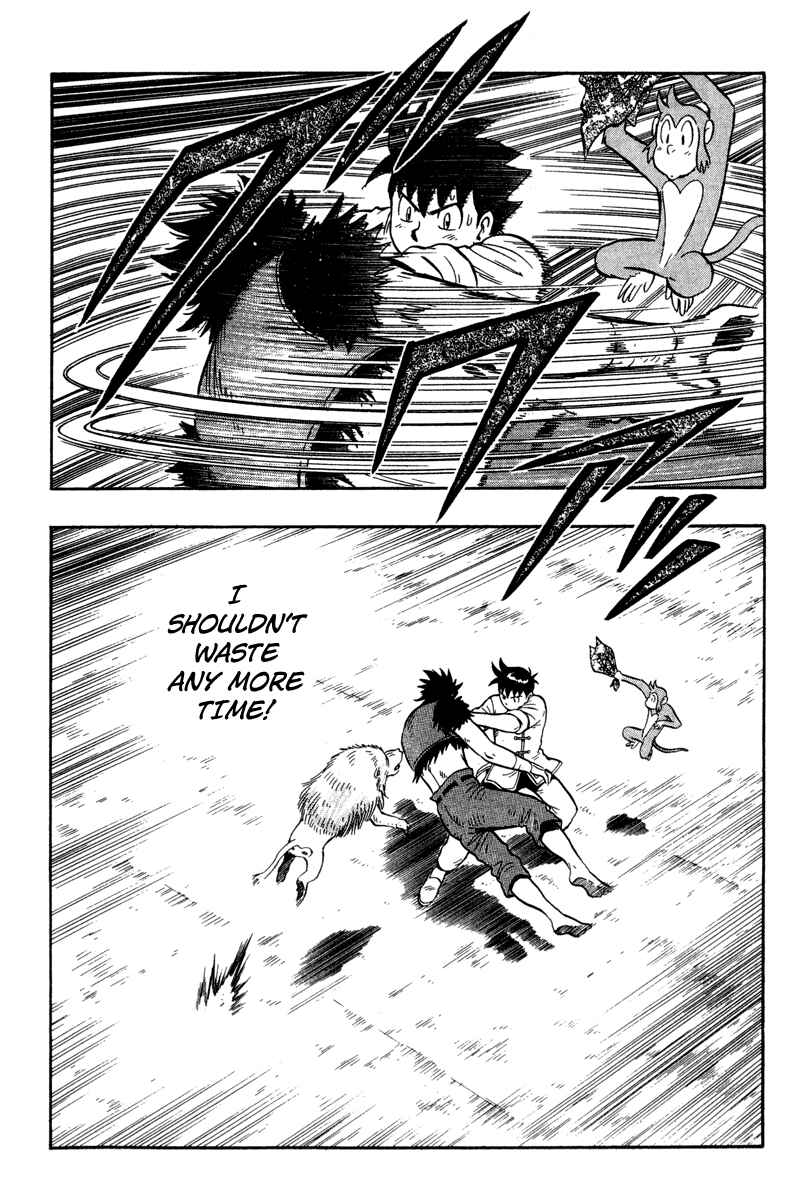 Page 38 Chapter 12 Kung Fu Boy Legends