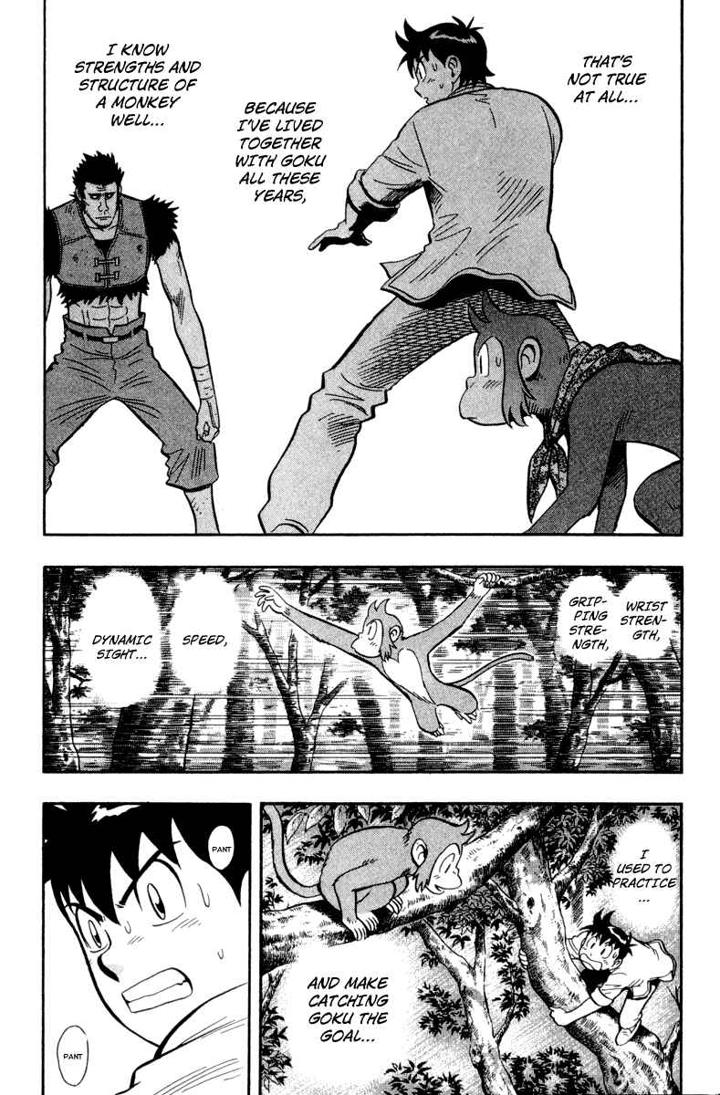 Page 4 Chapter 12 Kung Fu Boy Legends