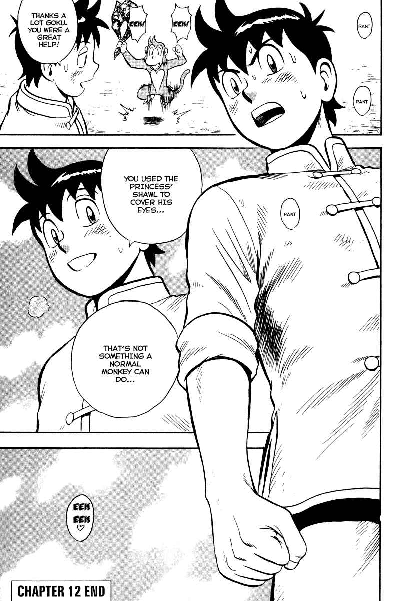 Page 42 Chapter 12 Kung Fu Boy Legends