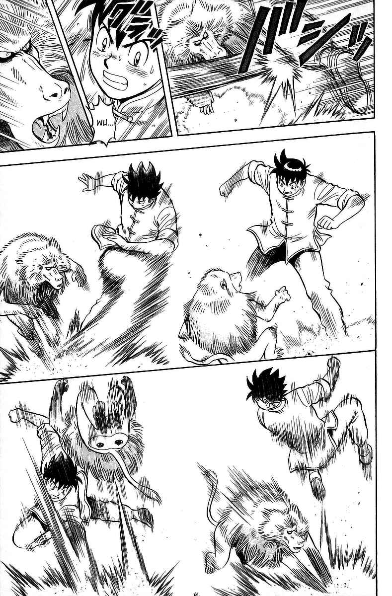 Page 9 Chapter 12 Kung Fu Boy Legends
