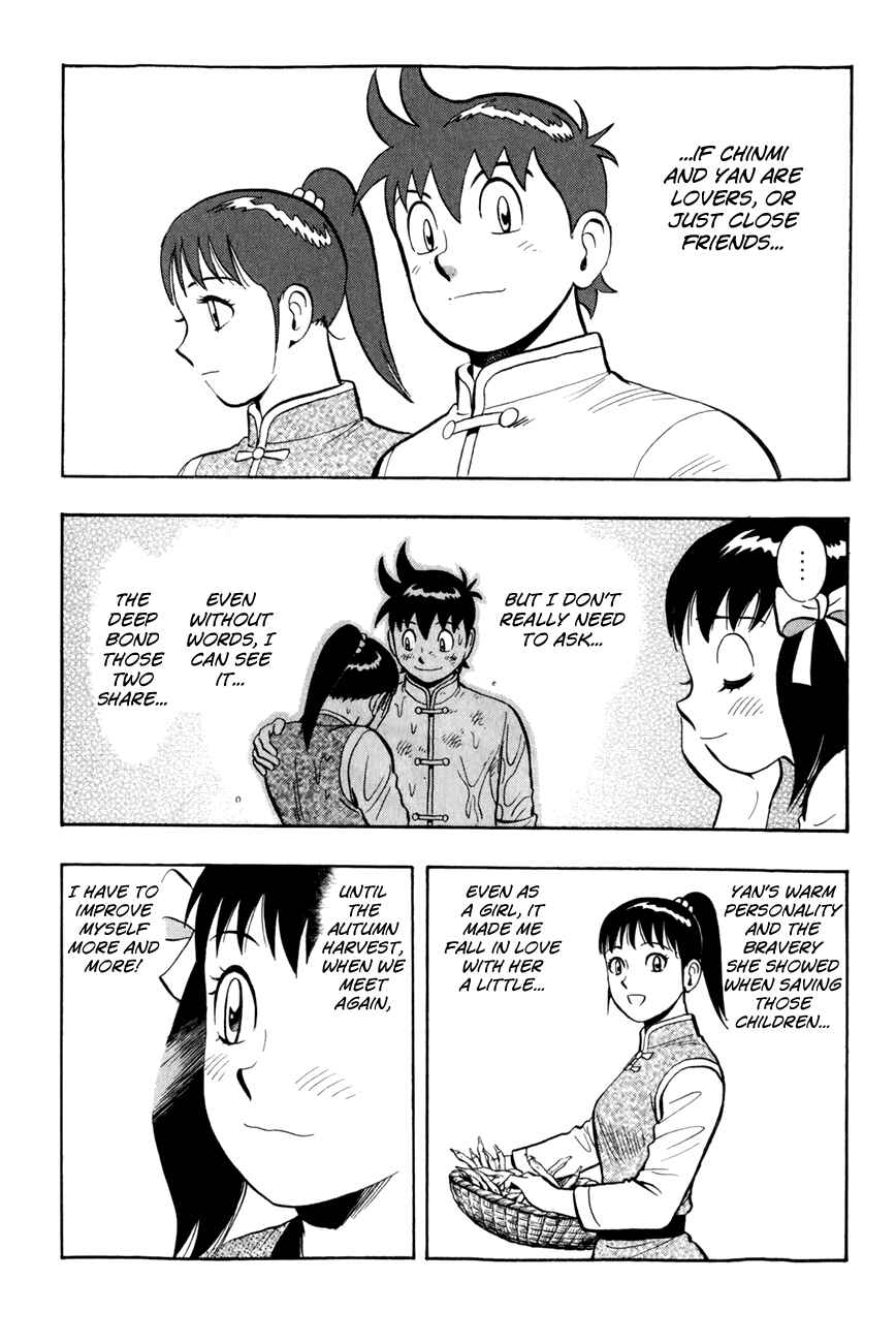 Page 15 Chapter 48 Kung Fu Boy Legends