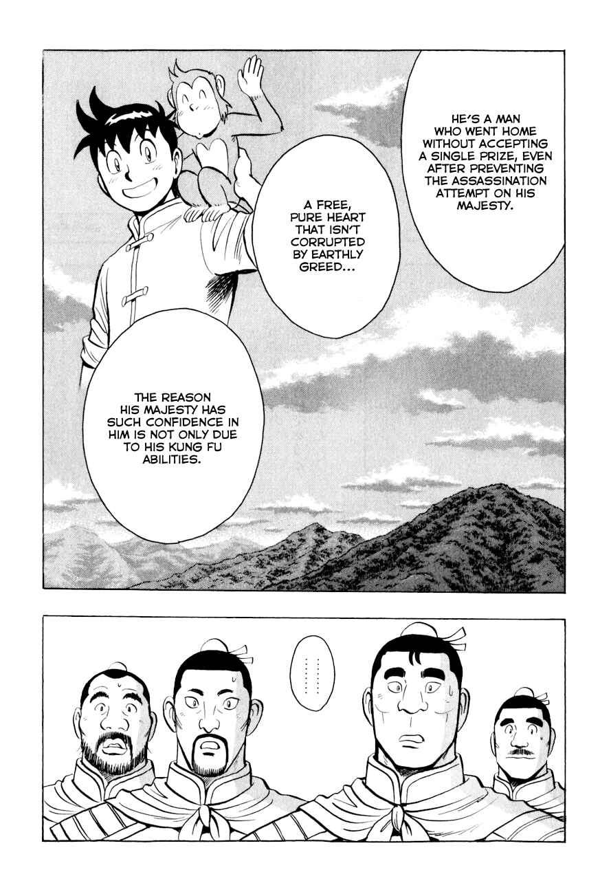 Page 28 Chapter 48 Kung Fu Boy Legends