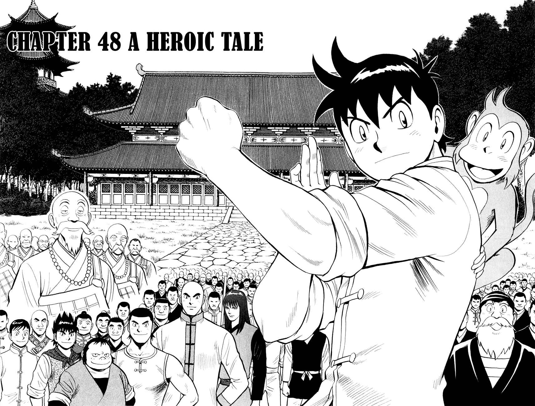 Page 7 Chapter 48 Kung Fu Boy Legends